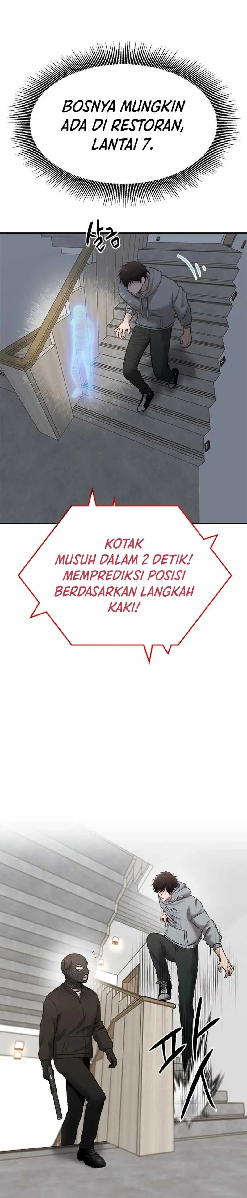 Read A Hero Who Does Everything Well ID Manga Online