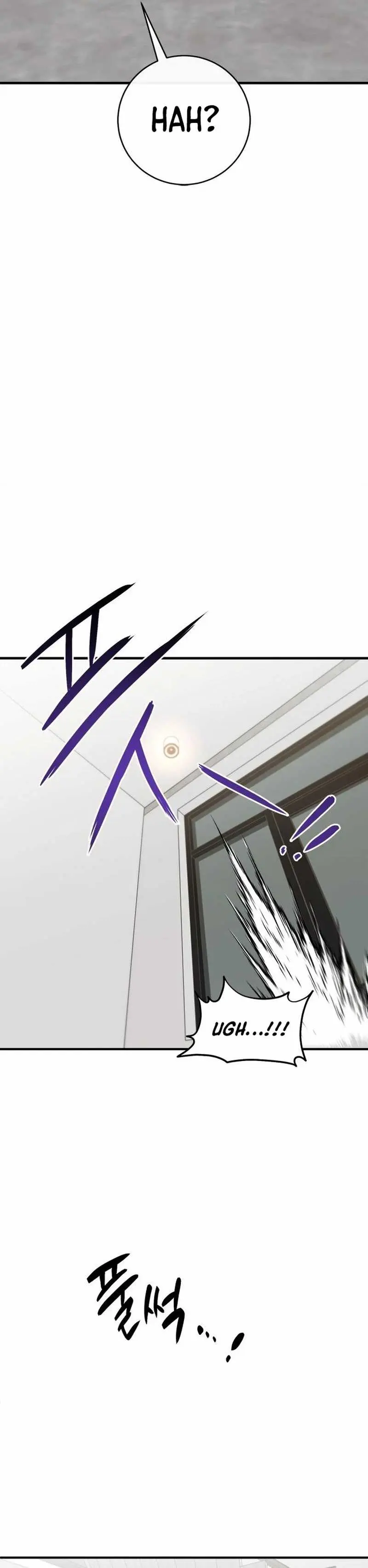 Read A Hero Who Does Everything Well ID Manga Online