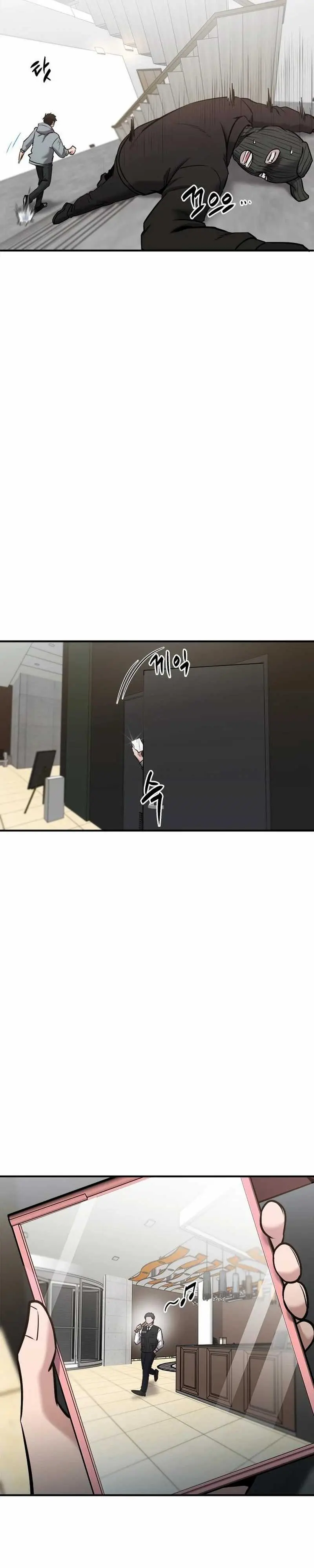 Read A Hero Who Does Everything Well ID Manga Online