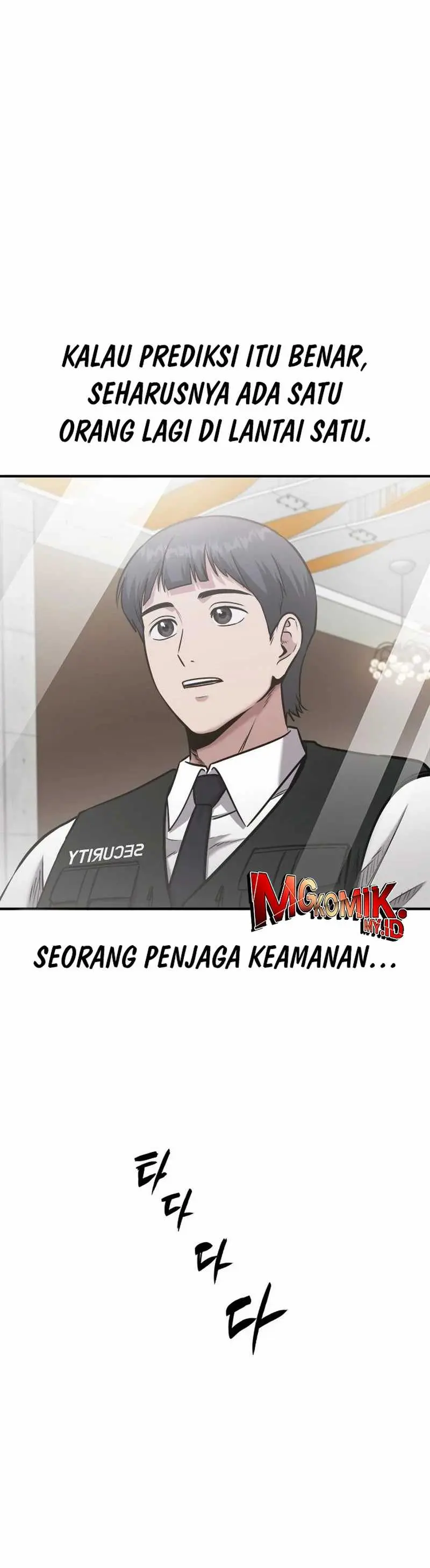 Read A Hero Who Does Everything Well ID Manga Online