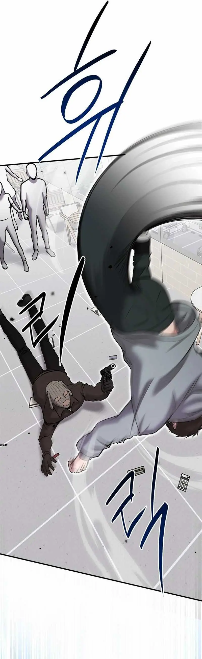 Read A Hero Who Does Everything Well ID Manga Online