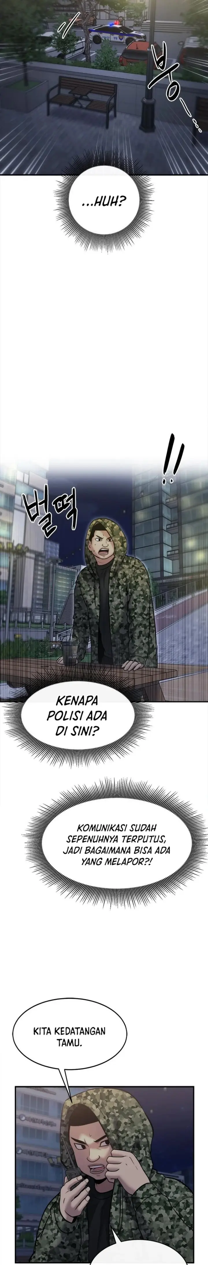 Read A Hero Who Does Everything Well ID Manga Online