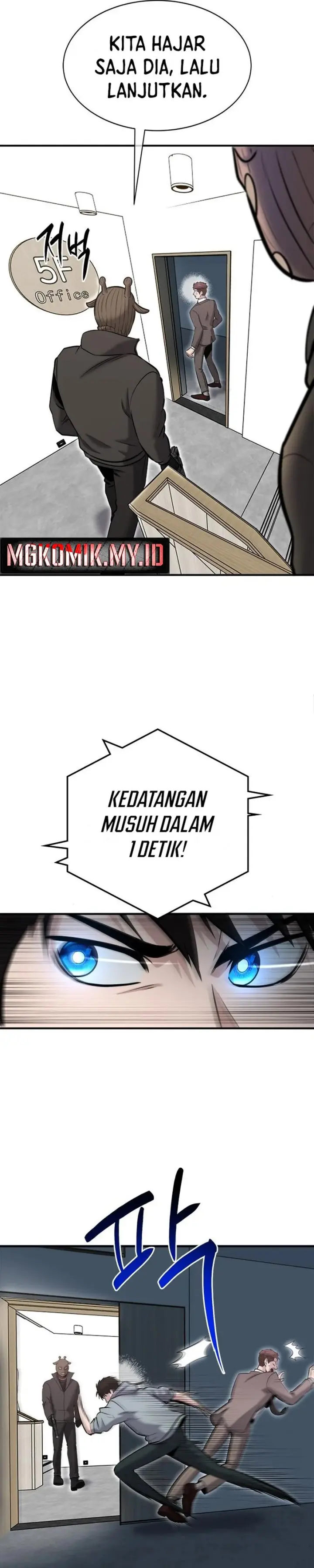 Read A Hero Who Does Everything Well ID Manga Online