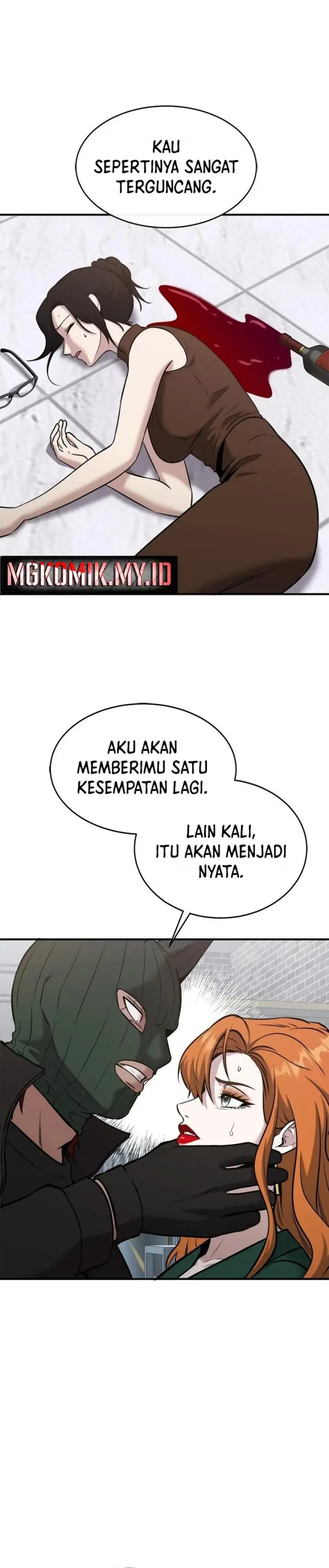 Read A Hero Who Does Everything Well ID Manga Online