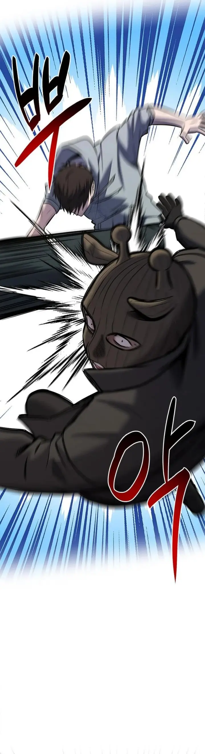 Read A Hero Who Does Everything Well ID Manga Online