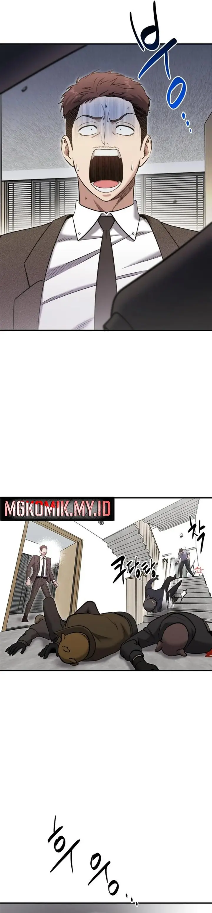 Read A Hero Who Does Everything Well ID Manga Online