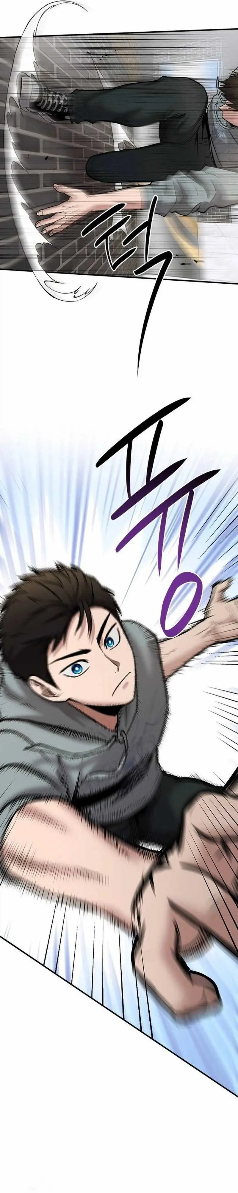 Read A Hero Who Does Everything Well ID Manga Online