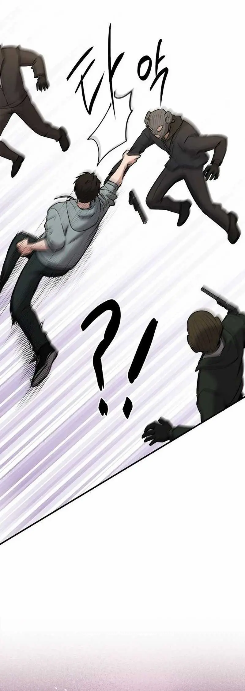 Read A Hero Who Does Everything Well ID Manga Online
