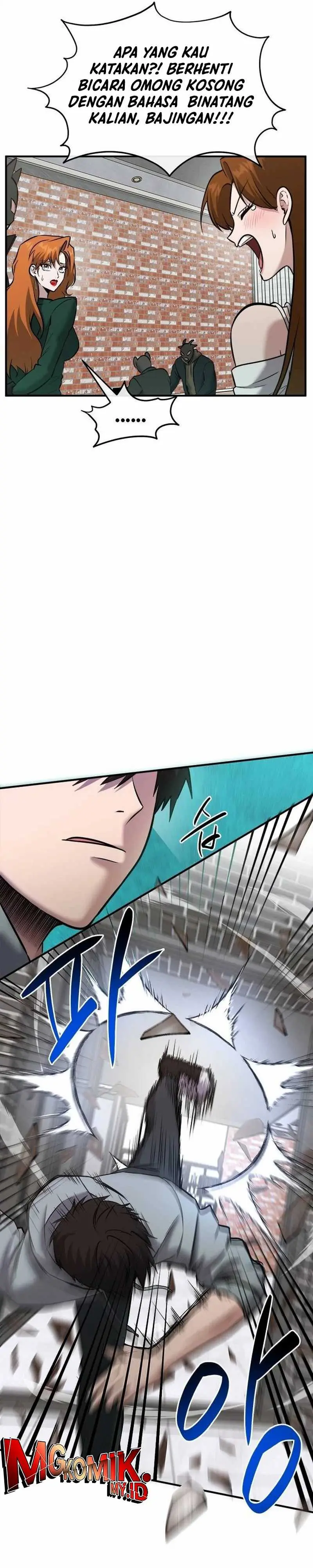 Read A Hero Who Does Everything Well ID Manga Online