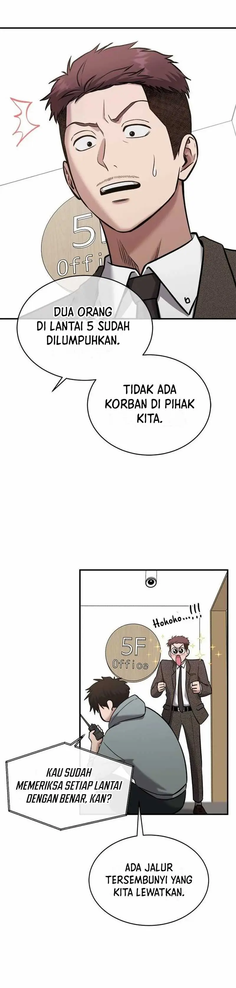 Read A Hero Who Does Everything Well ID Manga Online