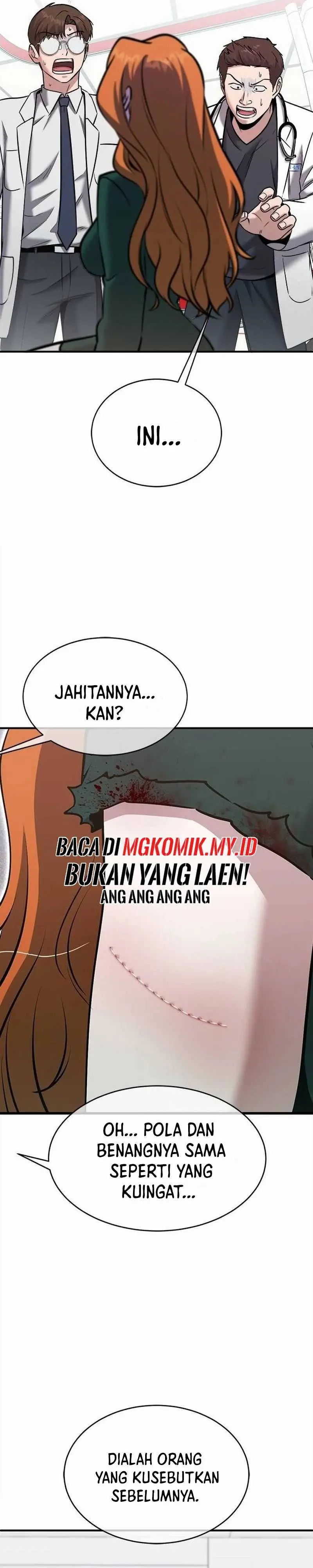 Read A Hero Who Does Everything Well ID Manga Online