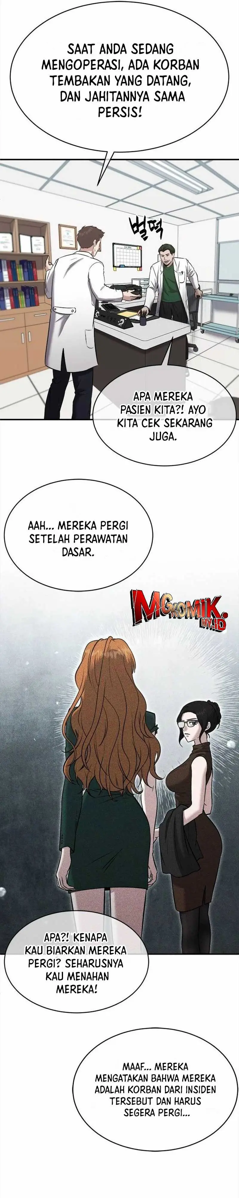 Read A Hero Who Does Everything Well ID Manga Online
