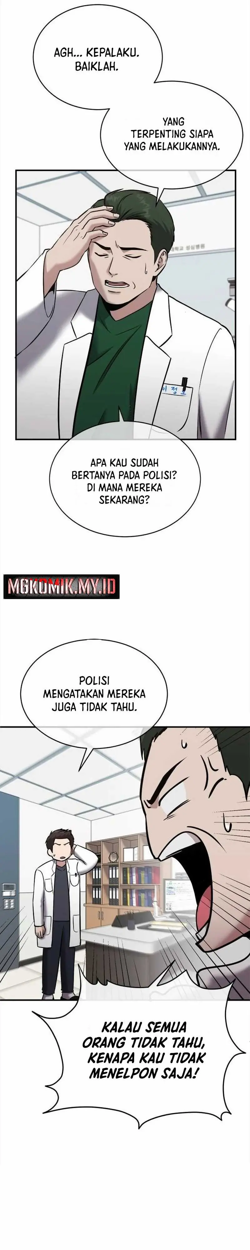 Read A Hero Who Does Everything Well ID Manga Online
