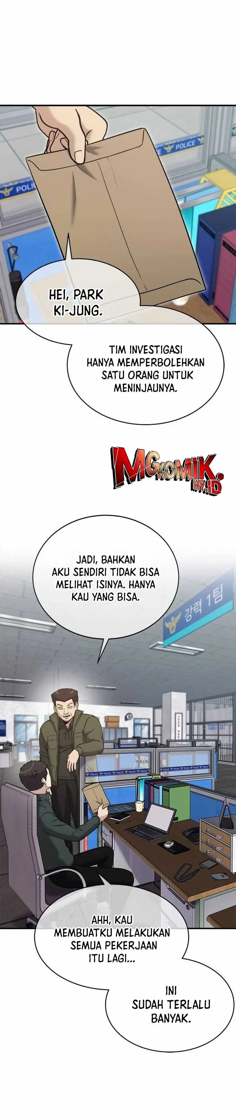 Read A Hero Who Does Everything Well ID Manga Online