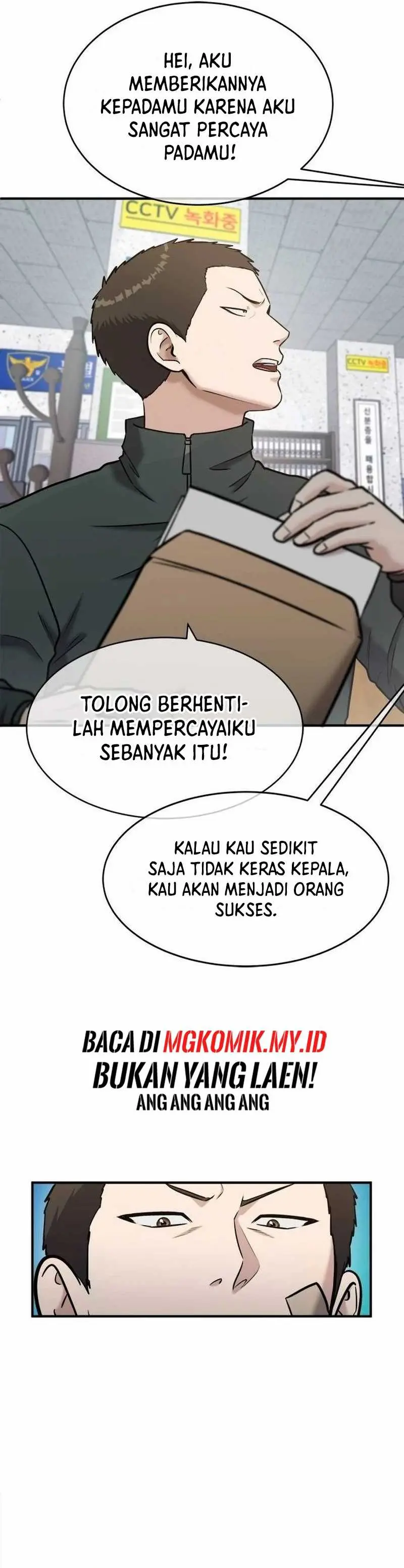 Read A Hero Who Does Everything Well ID Manga Online