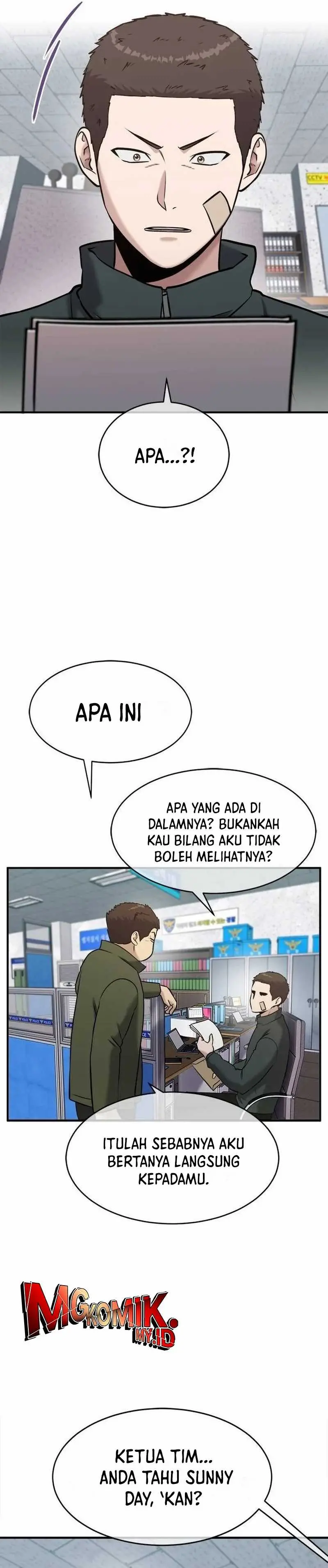 Read A Hero Who Does Everything Well ID Manga Online