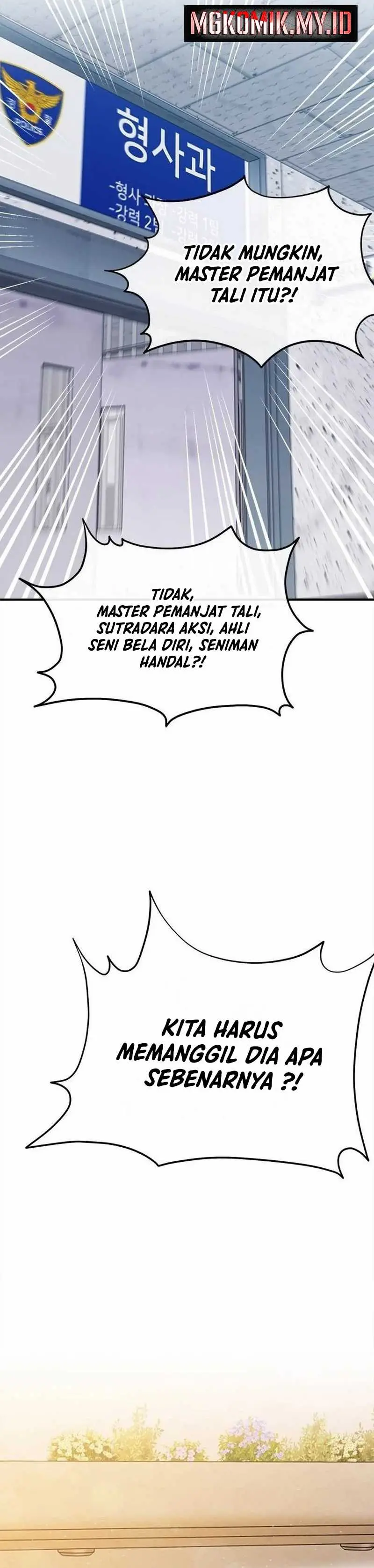 Read A Hero Who Does Everything Well ID Manga Online