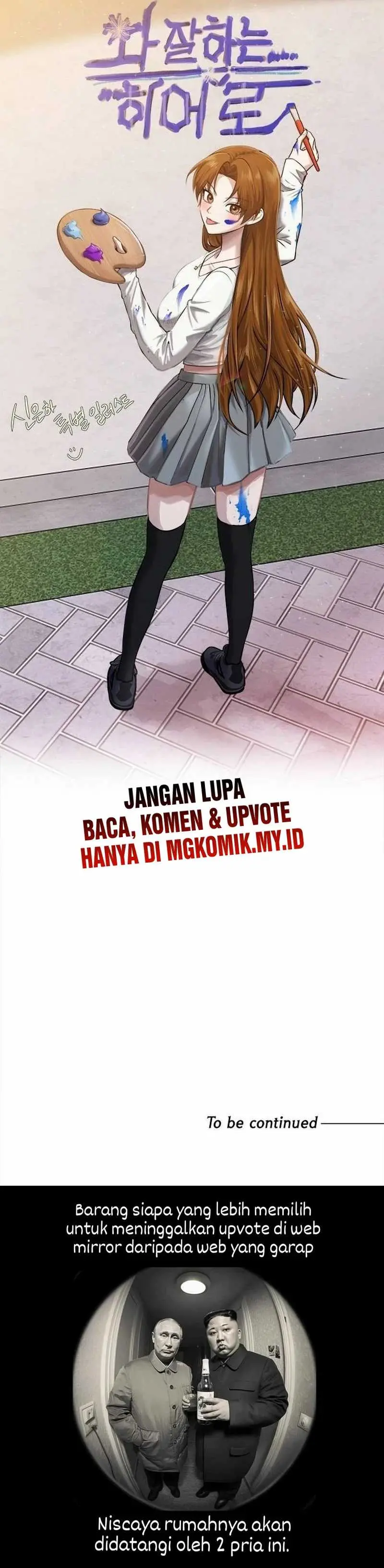Read A Hero Who Does Everything Well ID Manga Online