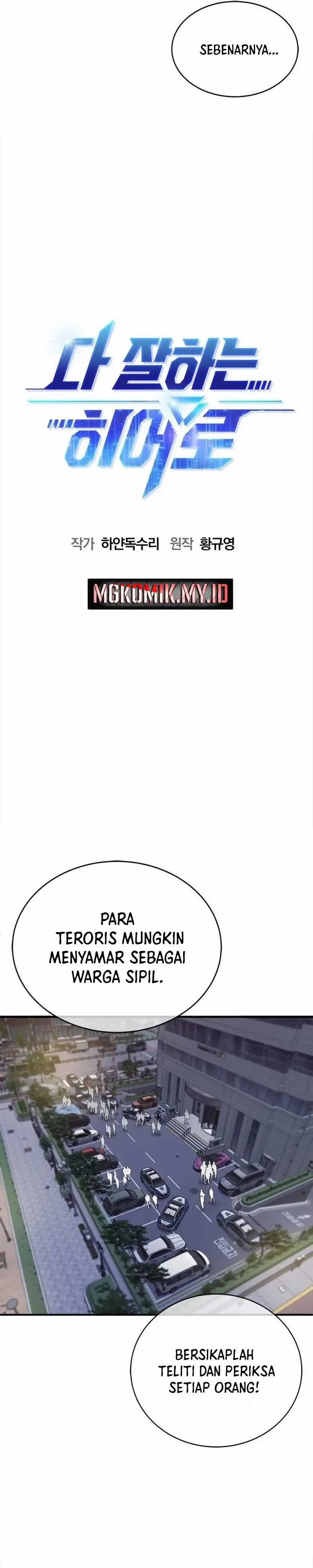Read A Hero Who Does Everything Well ID Manga Online