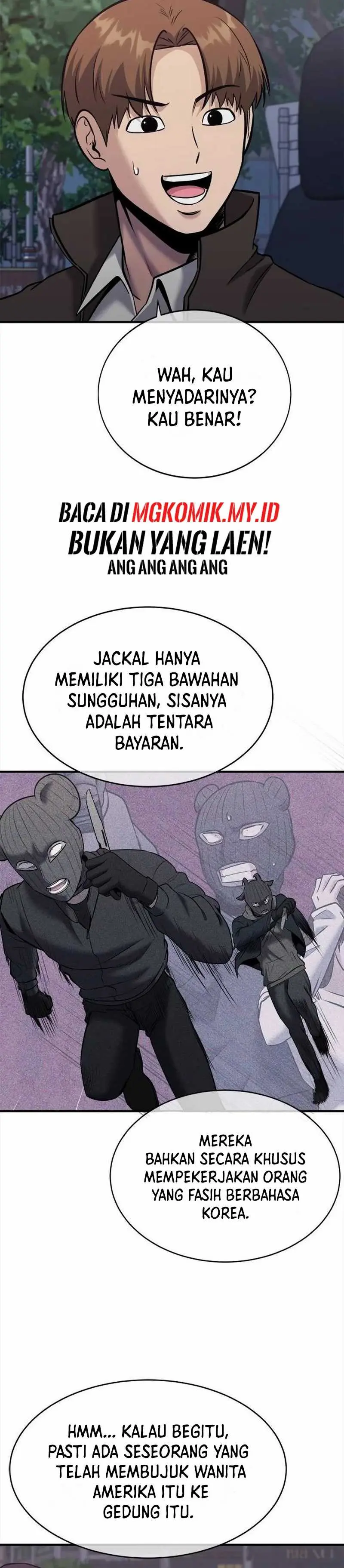 Read A Hero Who Does Everything Well ID Manga Online
