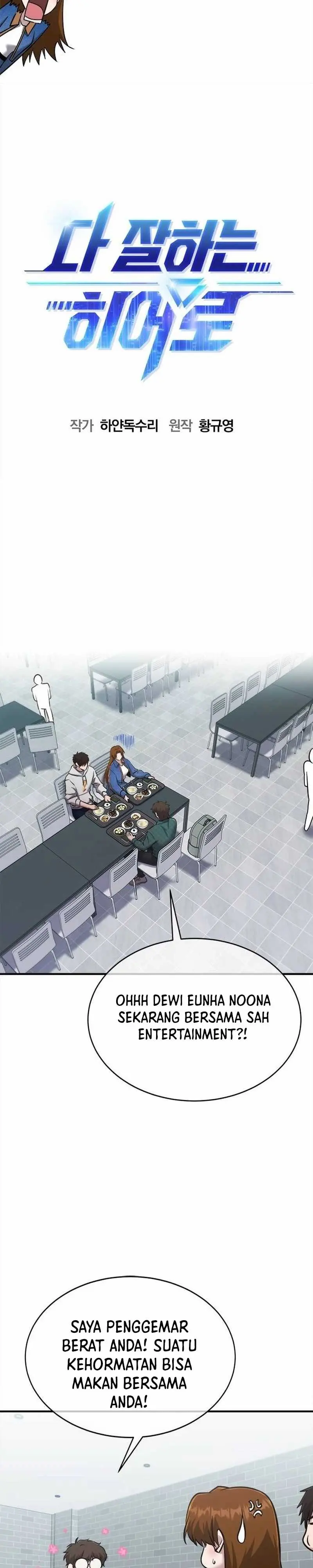 Read A Hero Who Does Everything Well ID Manga Online