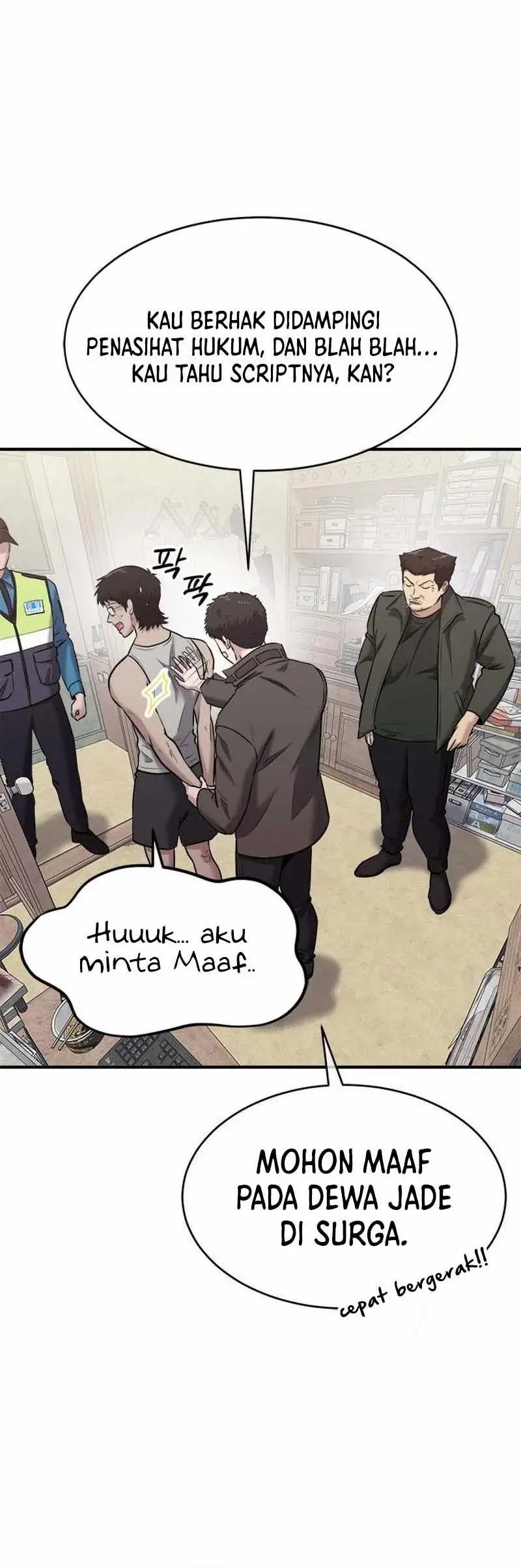 Read A Hero Who Does Everything Well ID Manga Online