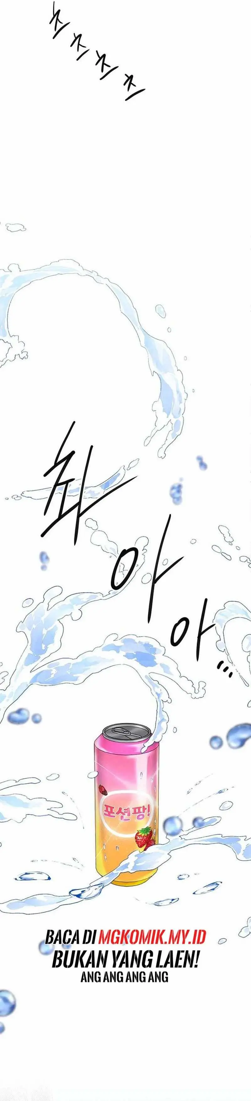 Read A Hero Who Does Everything Well ID Manga Online