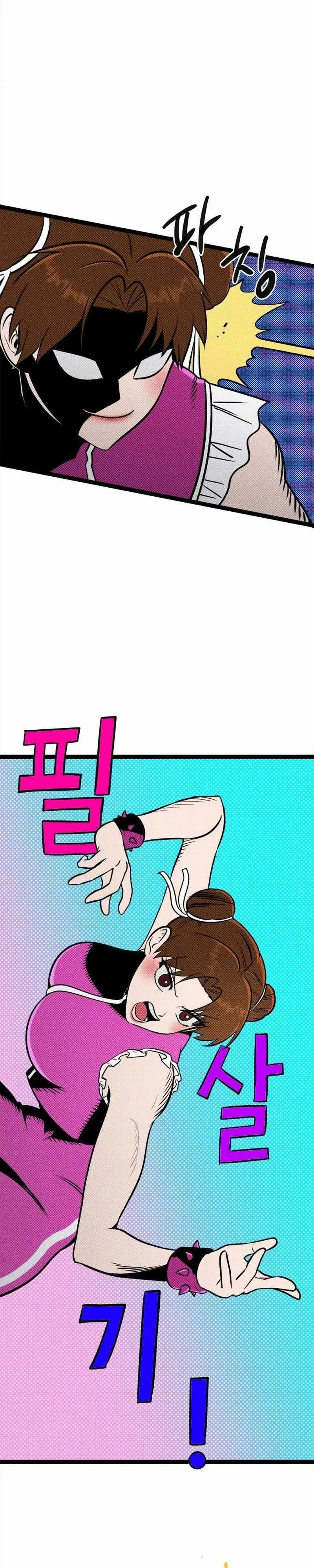 Read A Hero Who Does Everything Well ID Manga Online