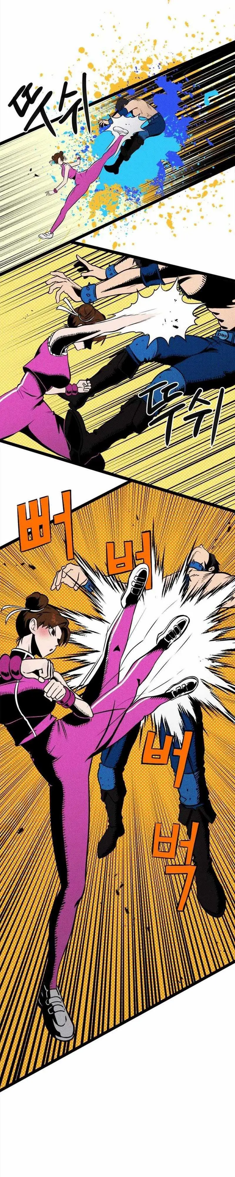 Read A Hero Who Does Everything Well ID Manga Online