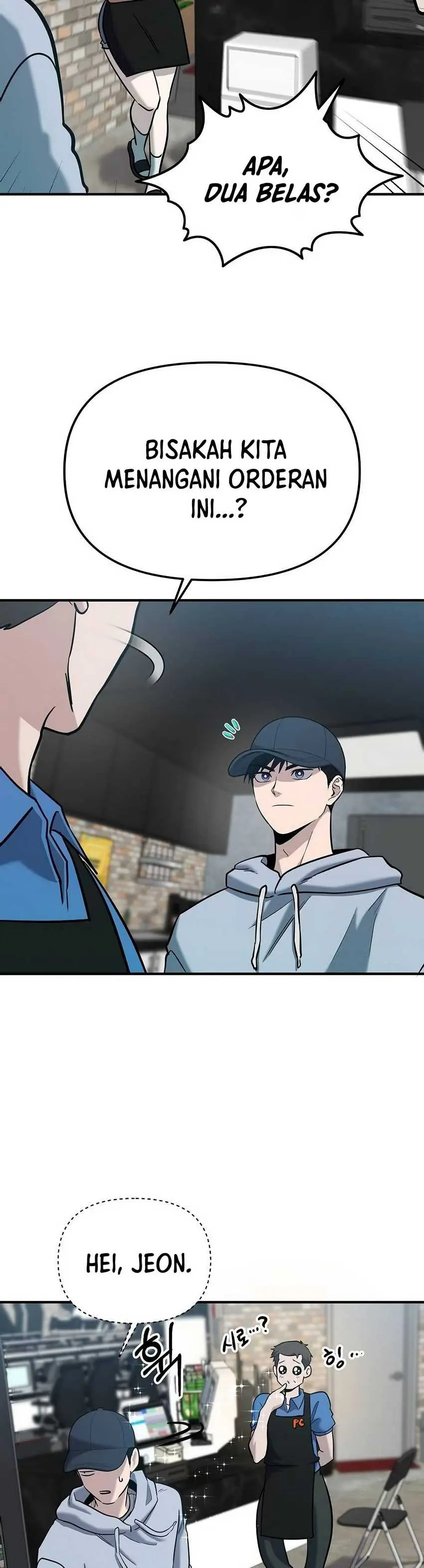 Read A Hero Who Does Everything Well ID Manga Online
