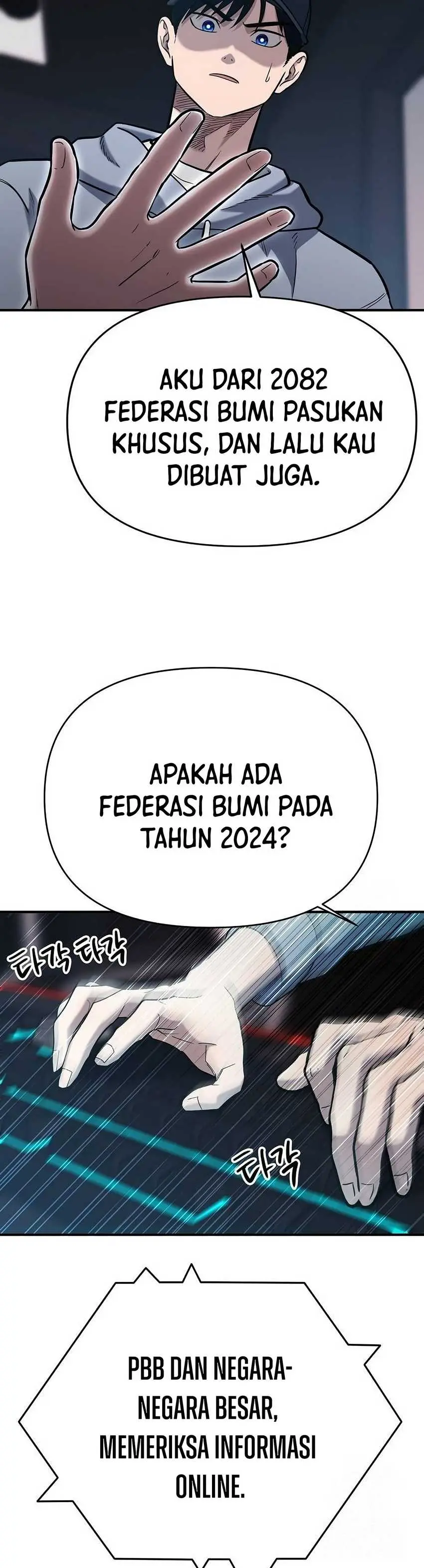 Read A Hero Who Does Everything Well ID Manga Online