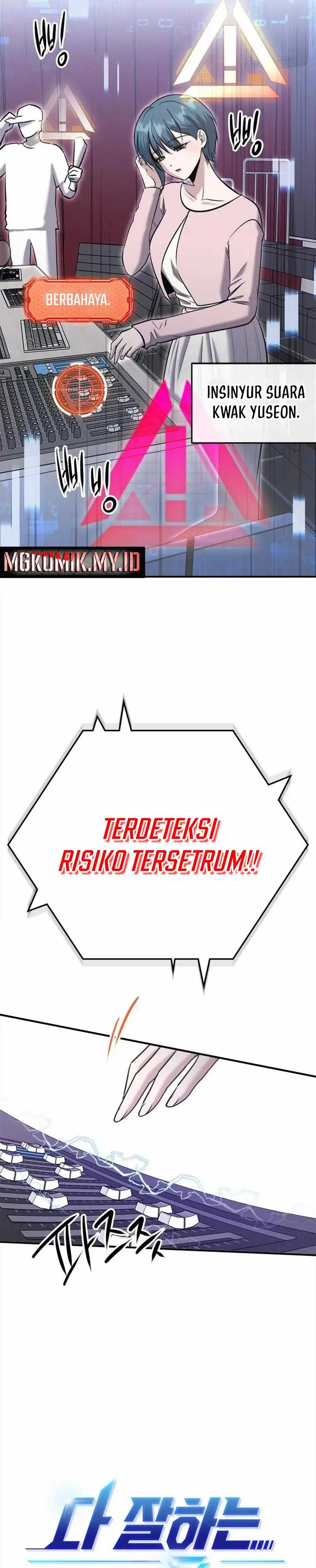 Read A Hero Who Does Everything Well ID Manga Online