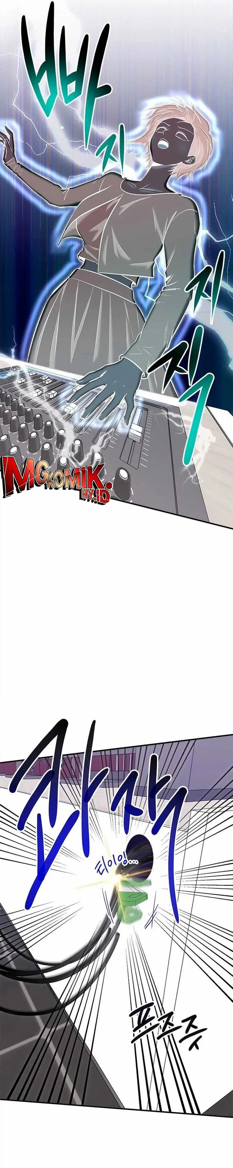 Read A Hero Who Does Everything Well ID Manga Online