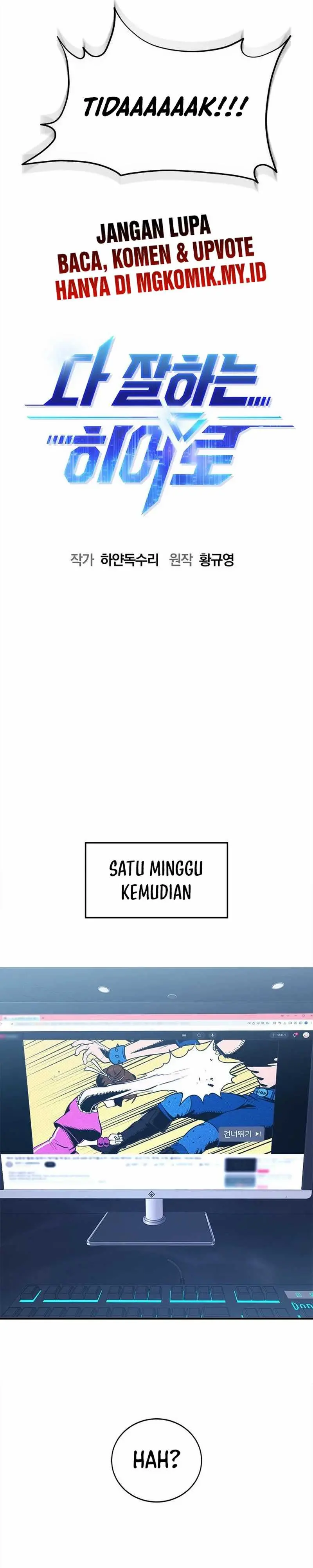 Read A Hero Who Does Everything Well ID Manga Online