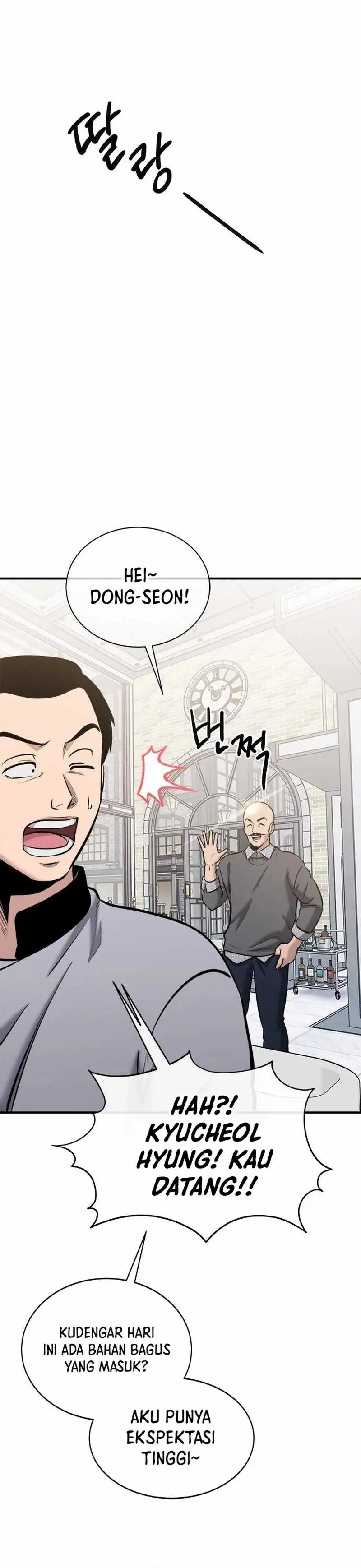 Read A Hero Who Does Everything Well ID Manga Online