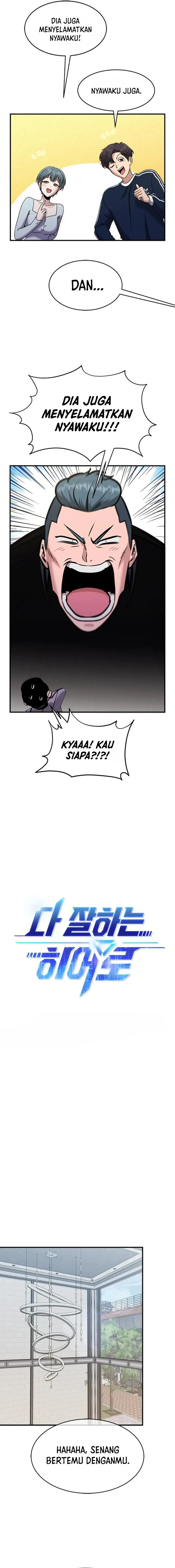 Read A Hero Who Does Everything Well ID Manga Online