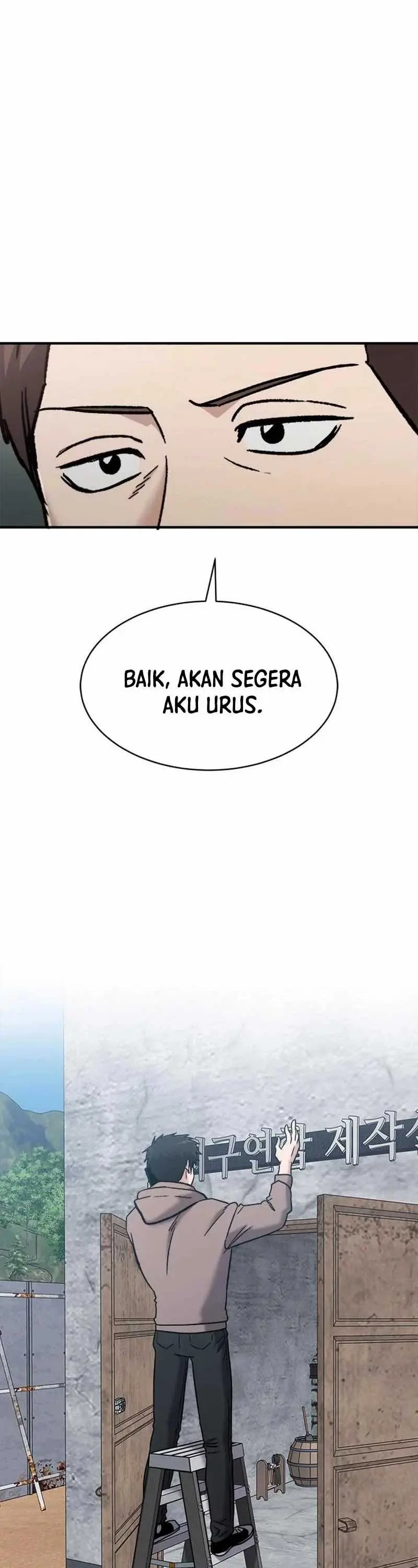 Read A Hero Who Does Everything Well ID Manga Online