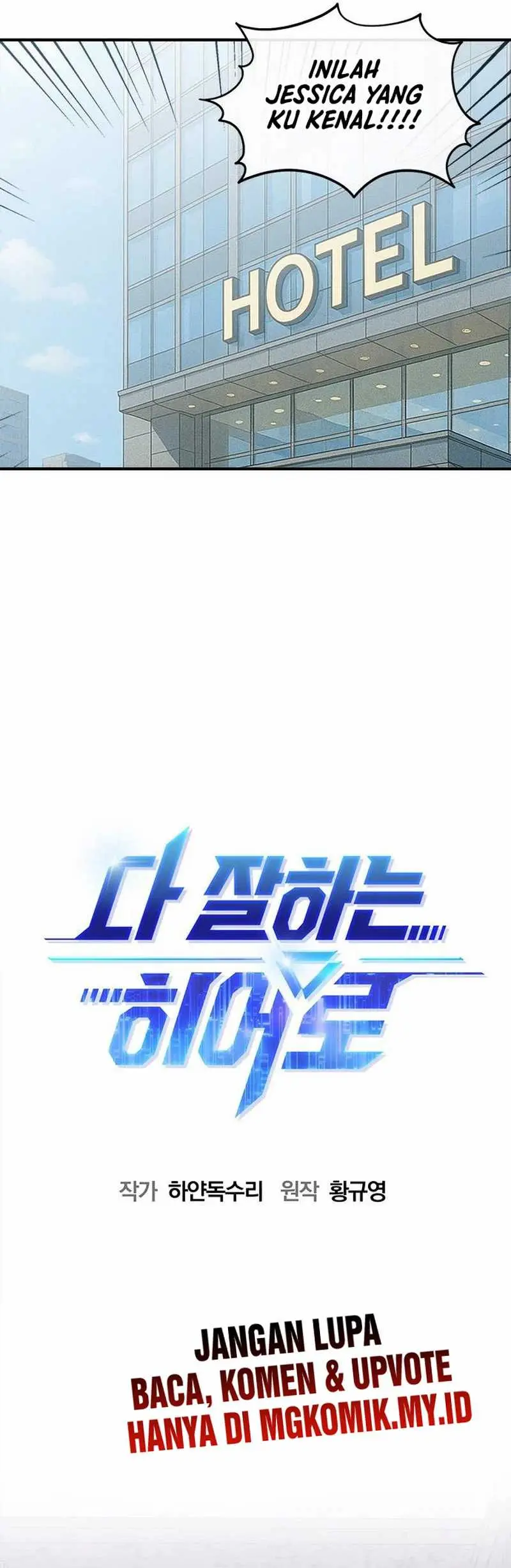 Read A Hero Who Does Everything Well ID Manga Online