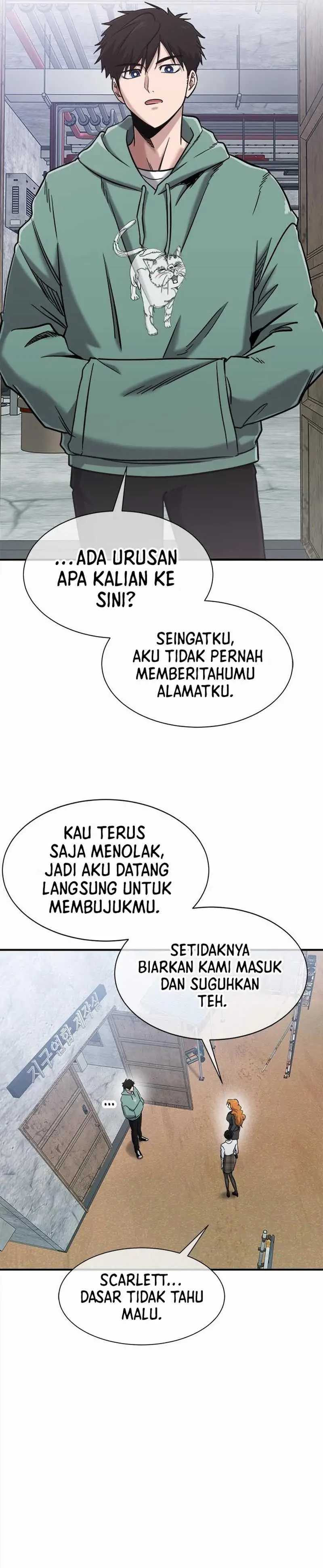 Read A Hero Who Does Everything Well ID Manga Online