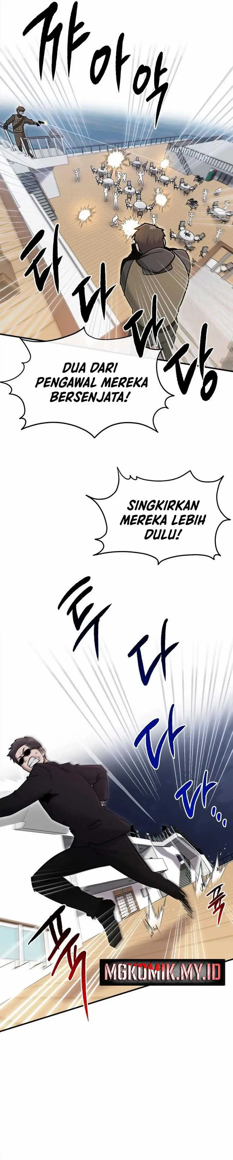 Read A Hero Who Does Everything Well ID Manga Online