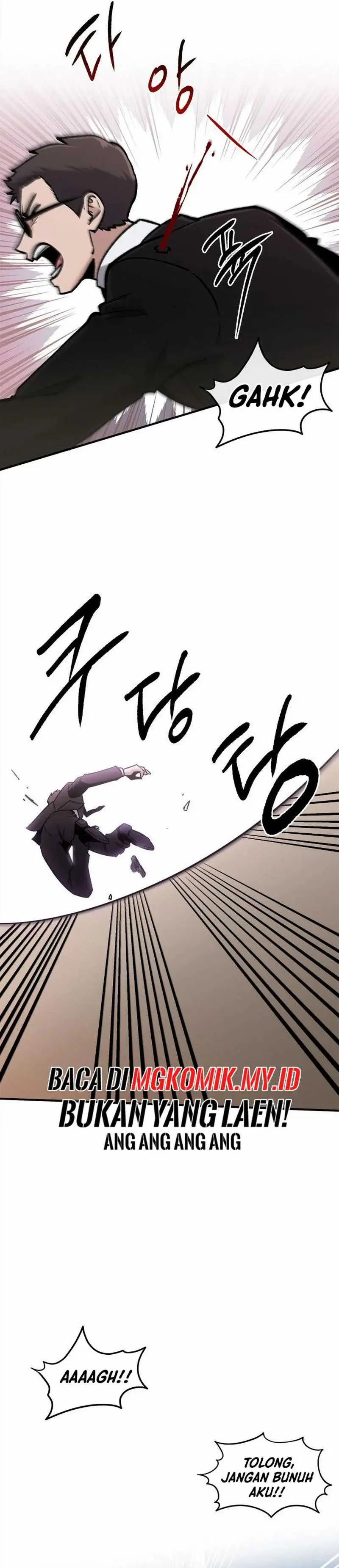 Read A Hero Who Does Everything Well ID Manga Online