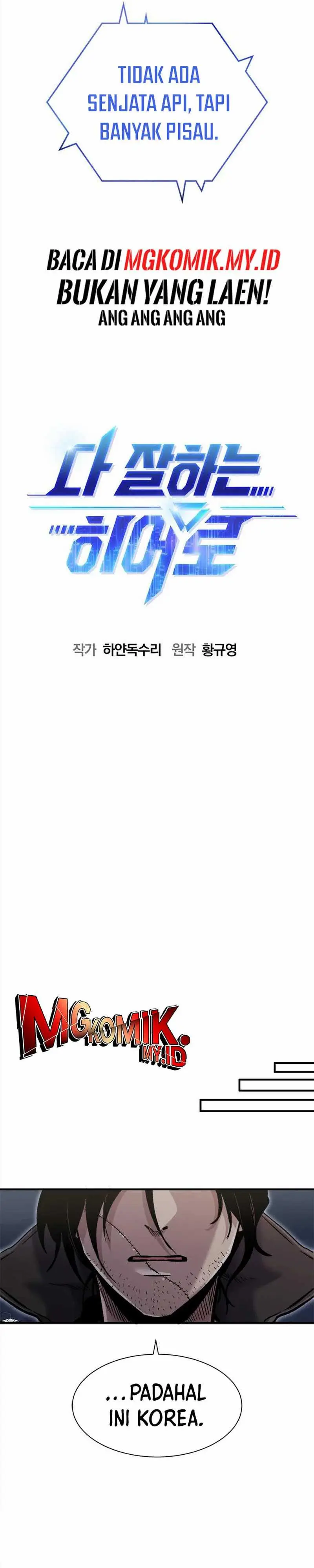 Read A Hero Who Does Everything Well ID Manga Online