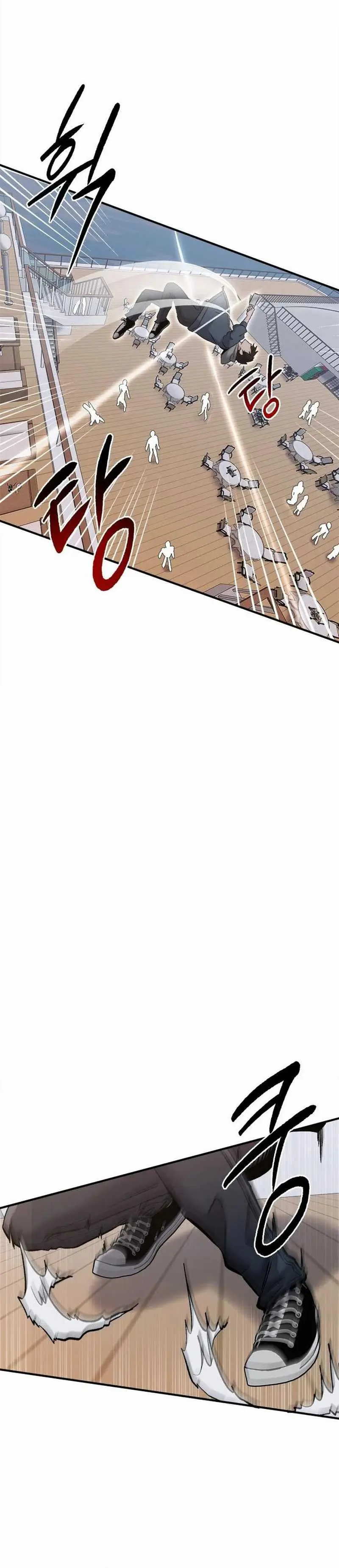 Read A Hero Who Does Everything Well ID Manga Online