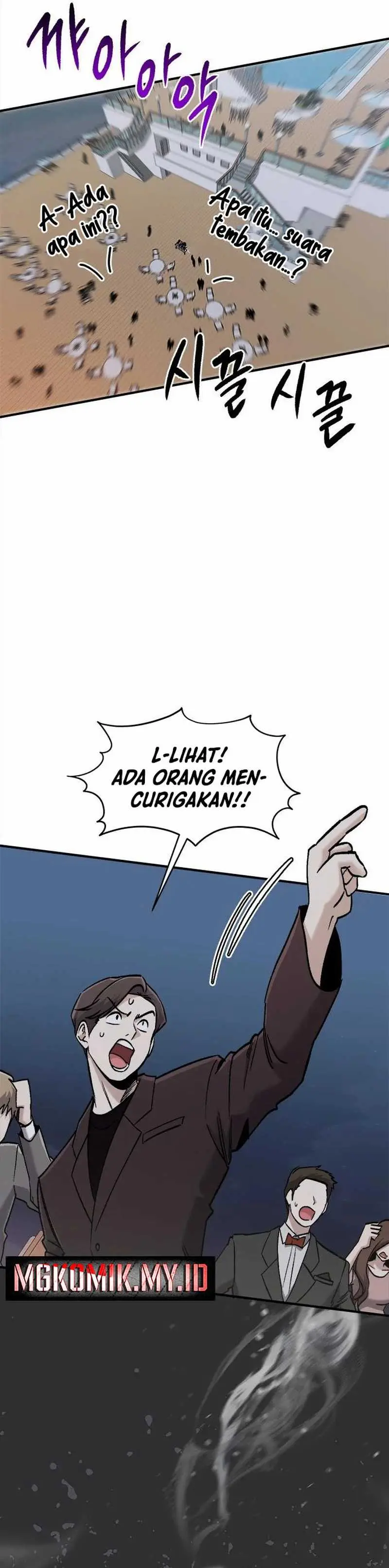 Read A Hero Who Does Everything Well ID Manga Online