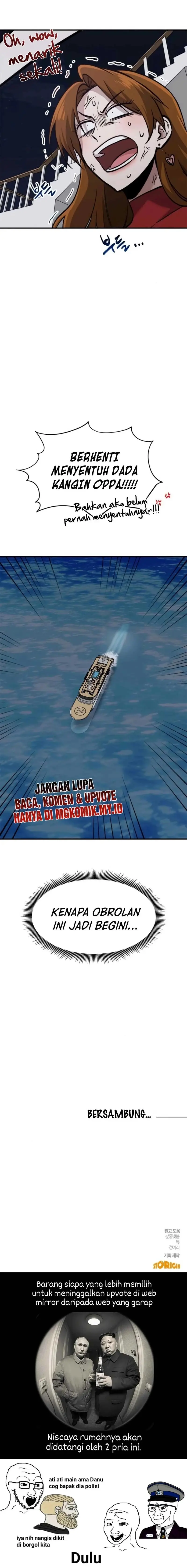 Read A Hero Who Does Everything Well ID Manga Online