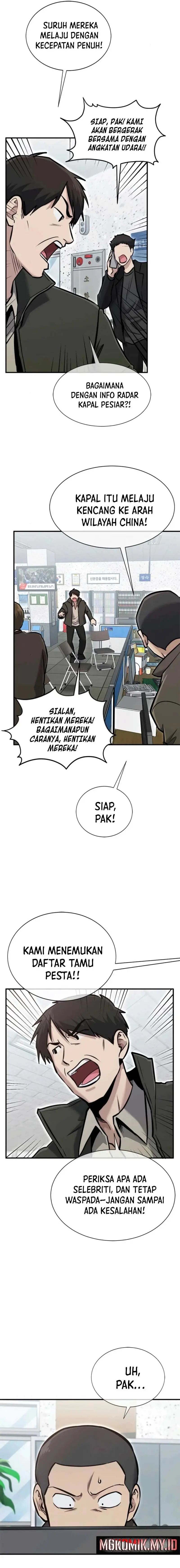 Read A Hero Who Does Everything Well ID Manga Online