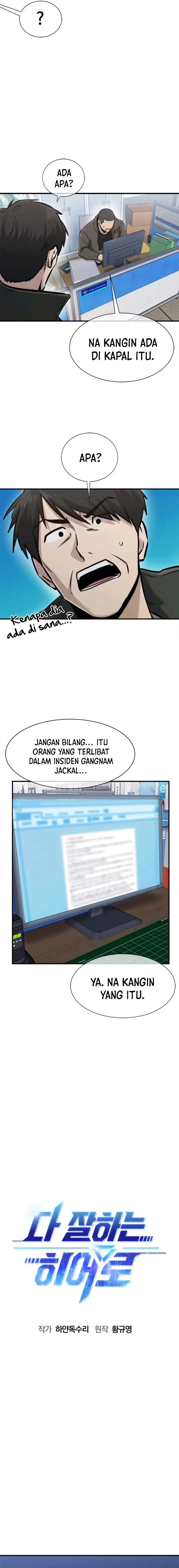 Read A Hero Who Does Everything Well ID Manga Online