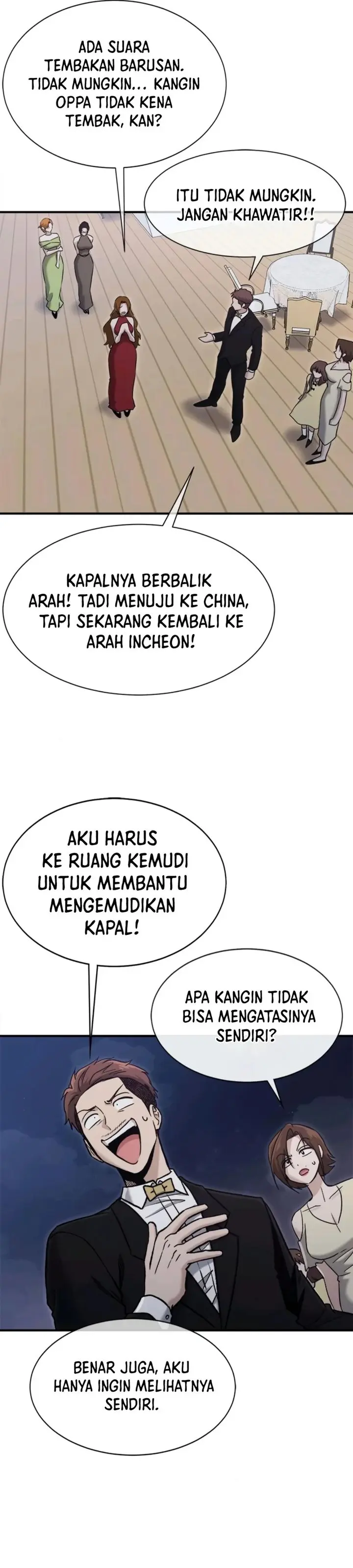 Read A Hero Who Does Everything Well ID Manga Online