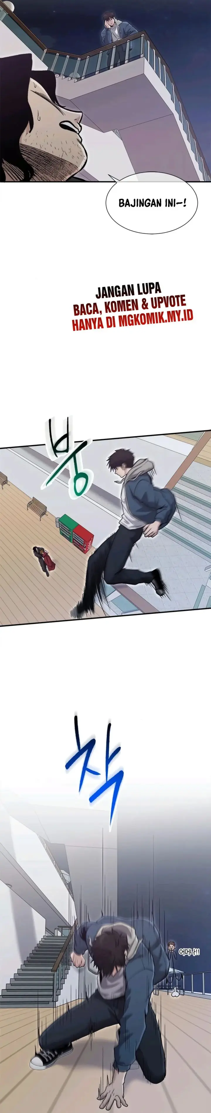 Read A Hero Who Does Everything Well ID Manga Online