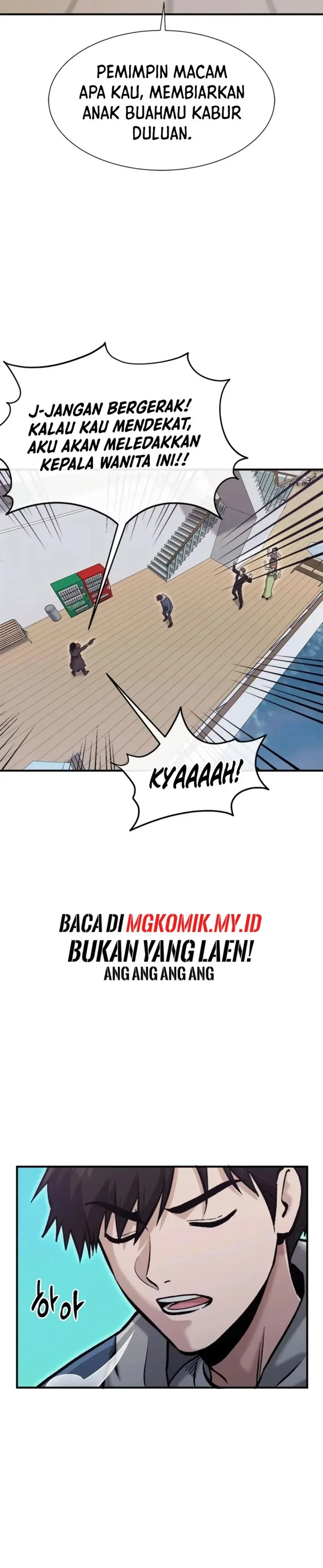 Read A Hero Who Does Everything Well ID Manga Online